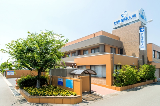 笠原産婦人科医院